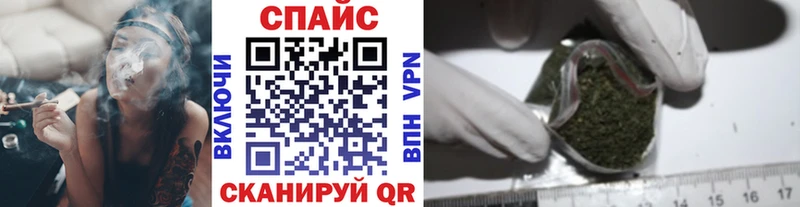 где найти   Сафоново  Бутират буратино 