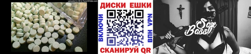 kraken зеркало  Сафоново  ЭКСТАЗИ 300 mg 