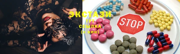 гашик Абинск