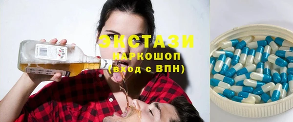 меф Нефтегорск