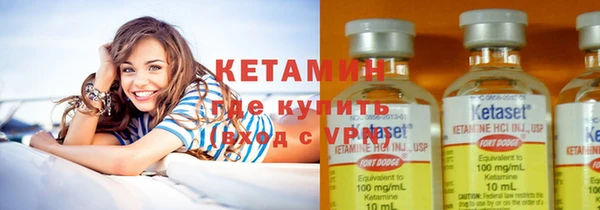 меф Нефтегорск