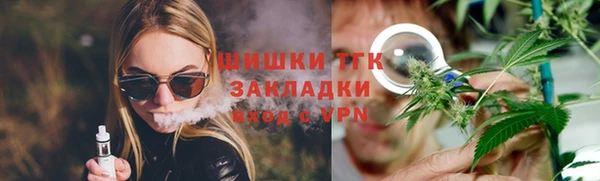 экстази Абдулино