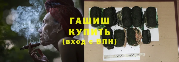 МДПВ Нея