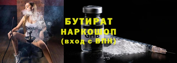 apvp Нефтекумск