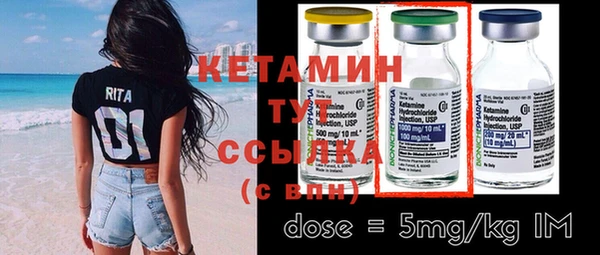 apvp Нефтекумск