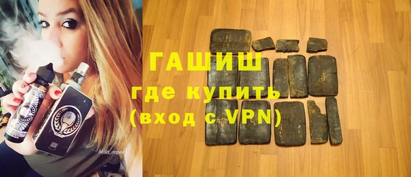 кокаин премиум Алзамай