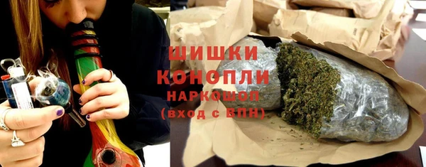 экстази Абдулино
