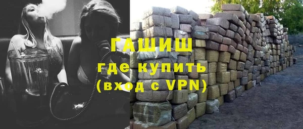 меф Нефтегорск