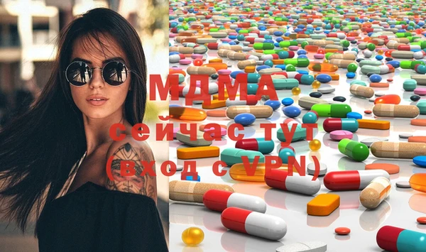 меф Нефтегорск