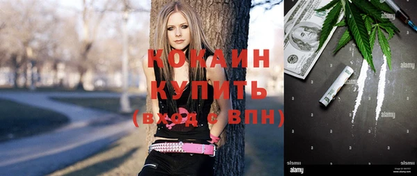 apvp Нефтекумск