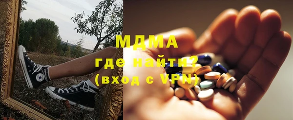 кокаин премиум Алзамай