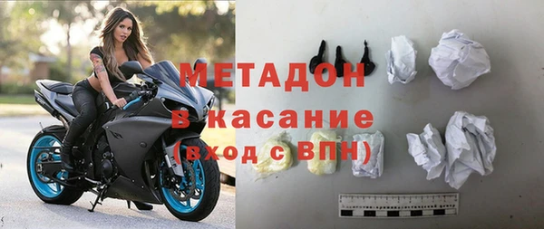 apvp Нефтекумск