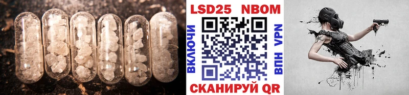 где можно купить   Сафоново  Лсд 25 экстази ecstasy 