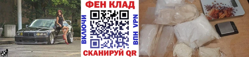 мега как войти  Сафоново  Метамфетамин Methamphetamine 