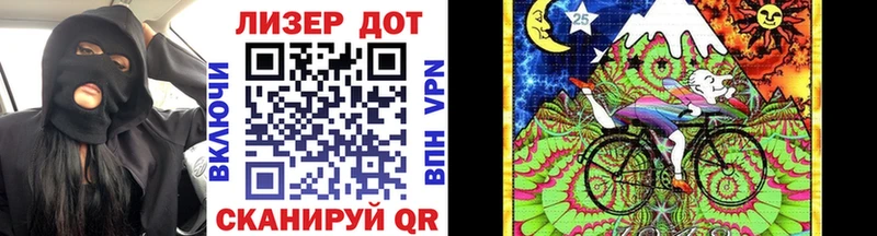 Марки NBOMe 1500мкг Сафоново
