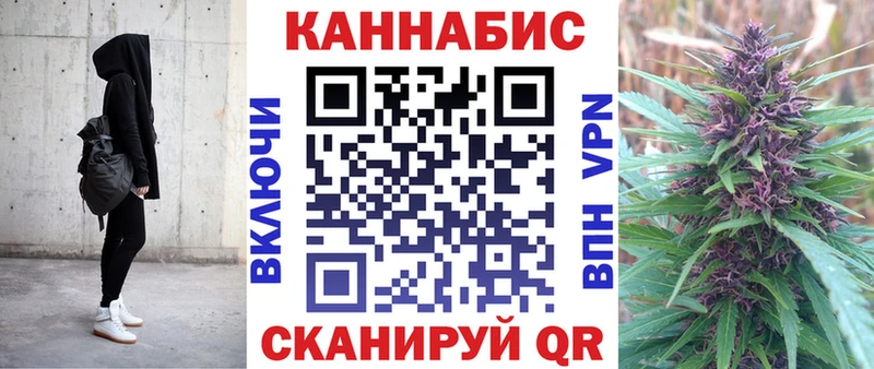 Бошки марихуана Amnesia купить Сафоново